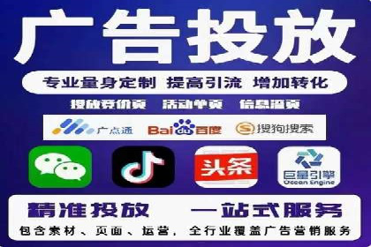 SEM竞价培训：实战案例深度解读